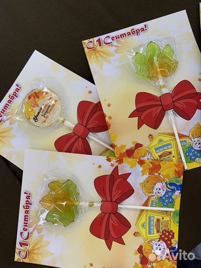 Подарок ребенку в детском саду, школе, открытка