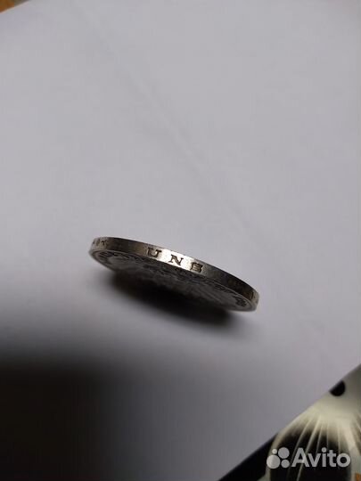 Серебро 3 марки германия