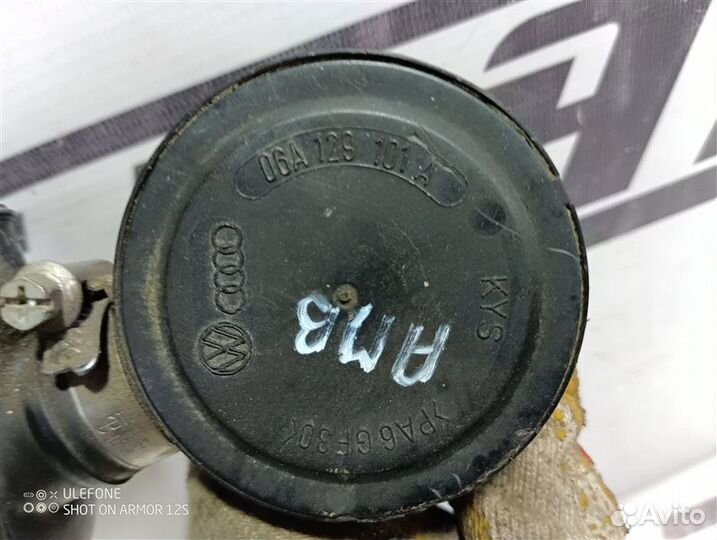 Клапан вентиляции картерных газов Audi A4 B6 AMB