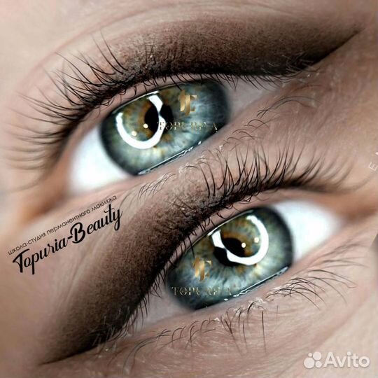 Татуаж губ бровей век