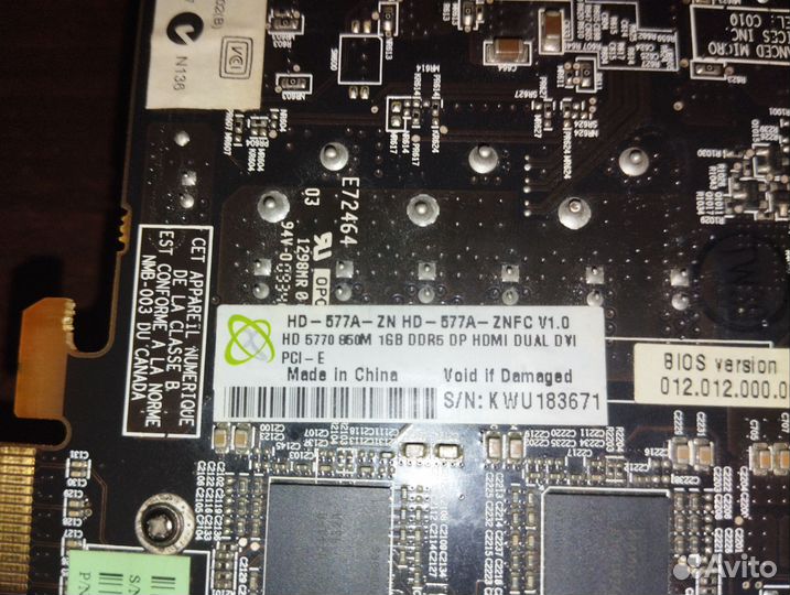 Видеокарта ATI Radeon HD 5770