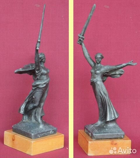 На стол Памятник Скульптура Родина-мать Волгоград