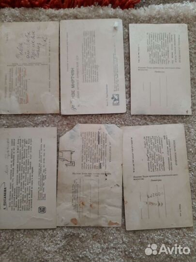 Винтажные фото открытки