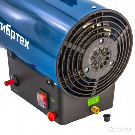 Газовая тепловая пушка Сибртех стг-15