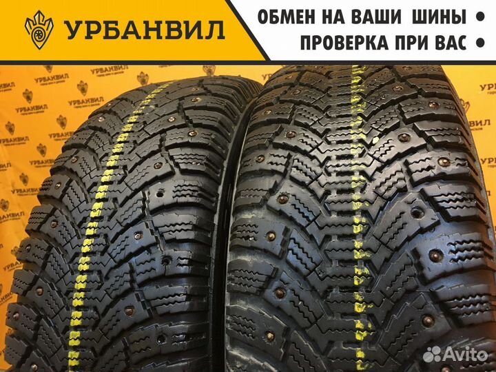 Cordiant Polar 175/70 R13 82Q