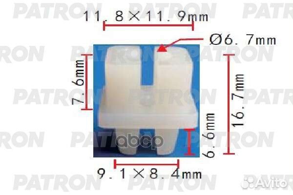 Клипса пластмассовая Lexus,Toyota применяемость