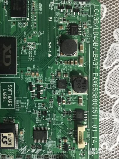 Main lg49lb620v