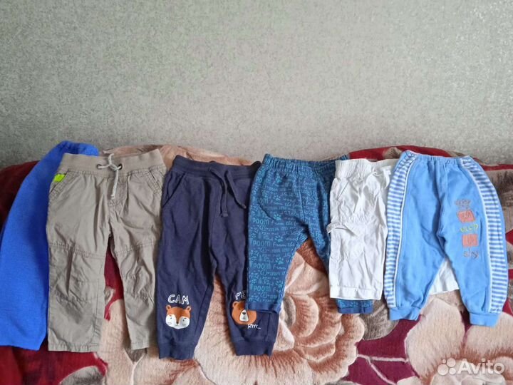 Детская одежда