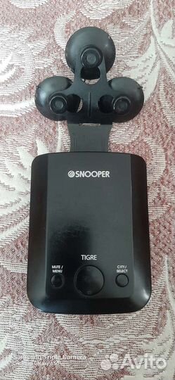 Автомобильный антирадар