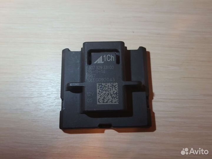 130732933100 блок управления светом mercedes