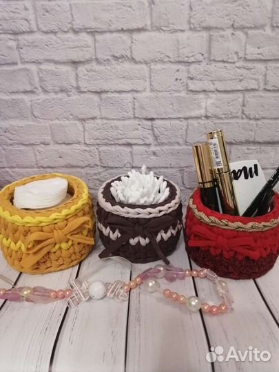 Корзины для мелочей