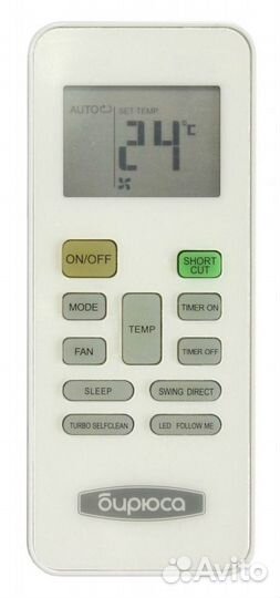 Сплит-системы 20м2/кондиционеры/монтаж