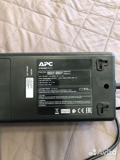 Ибп APC Back-UPS BE650G2-RS