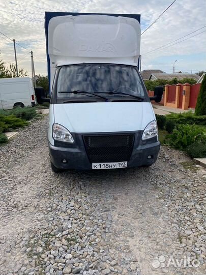 Грузоперевозки