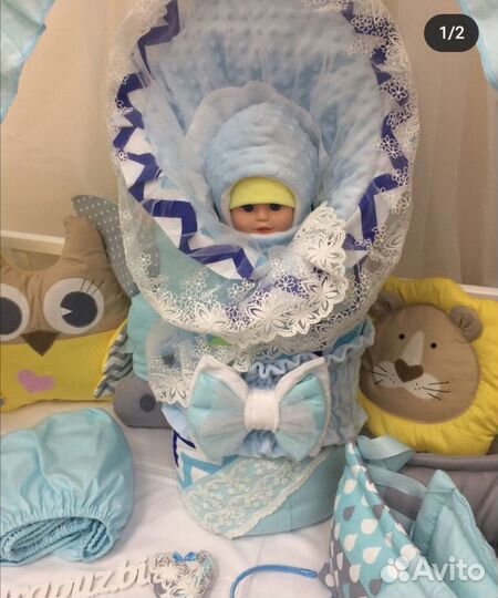 Комплект на выписку