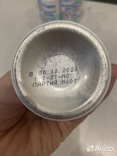 Антисептик для рук