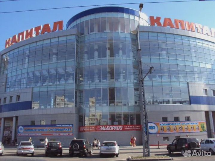 Зажигалка бензиновая 