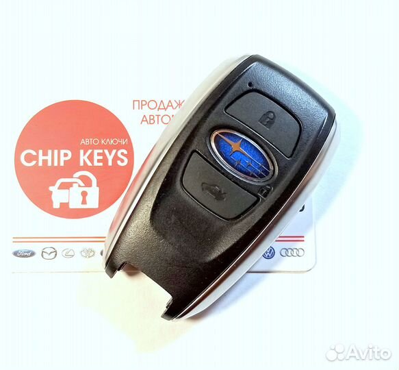 Ключ зажигания Subaru Forester (S13) 2014 - 2019