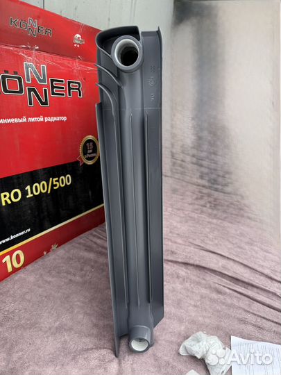 Радиатор отопления konner pro черный серый