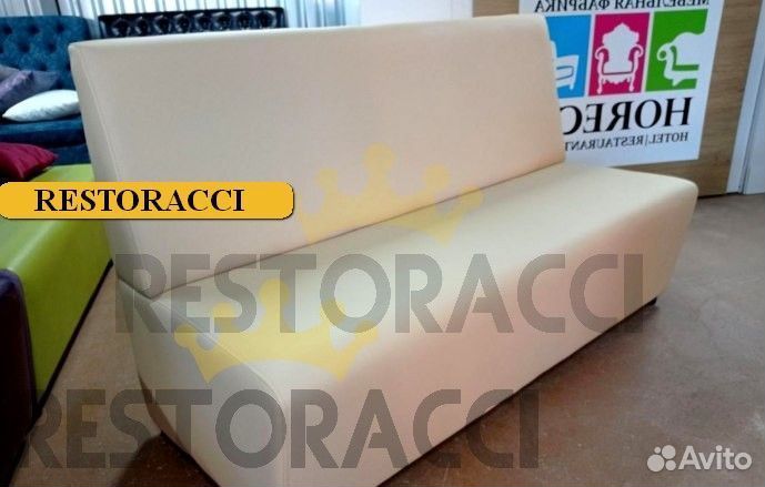 Мебель для кафе / Любые дизайны