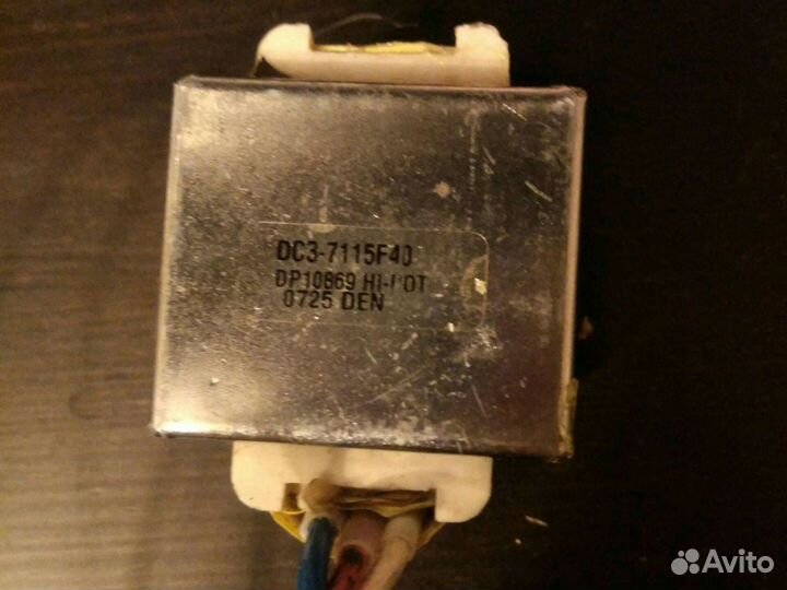 Дроссель от блока питания DC3-7115F40