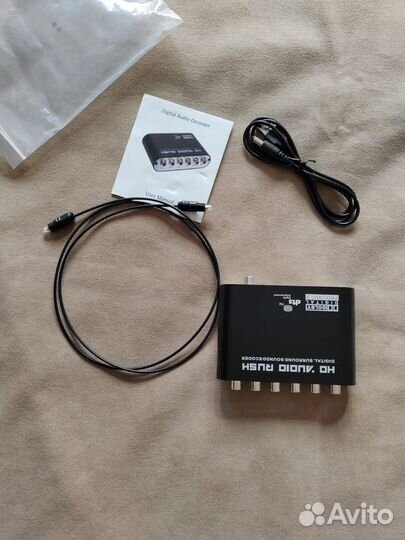 Переходник- аудио декодер