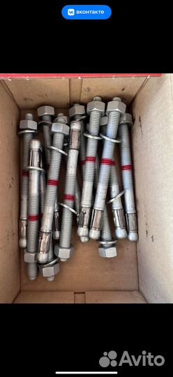 Распорный клиновой анкер hilti