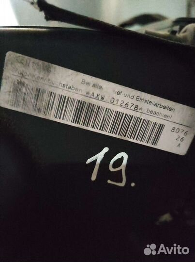 Двигатель 2,0 FSi AXW Фольксваген Гольф 5