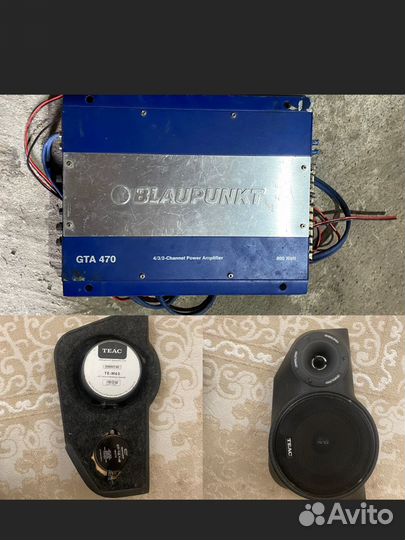 Усилитель и колонки