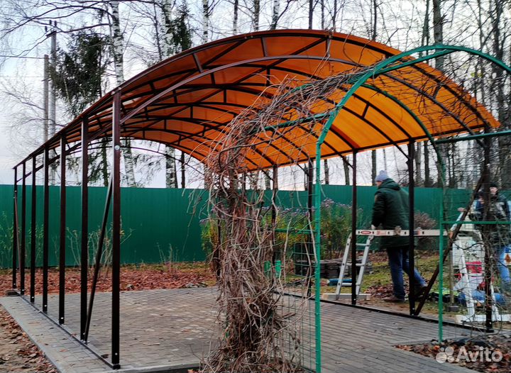 Нaвеc усилeнный