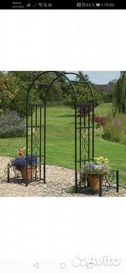 Арка садовая