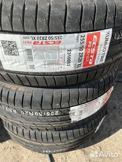 Kumho Ecsta PS71 SUV 255/50 R20 109Y