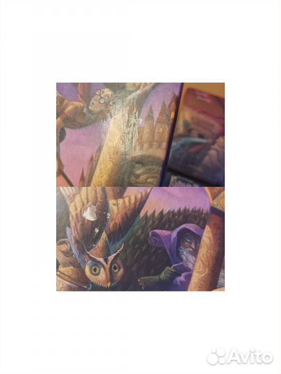 Книги о Гарри Поттере