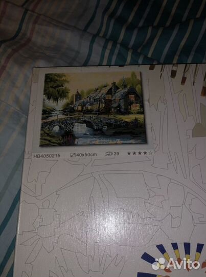 Картины по номерам