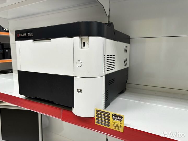 Принтер лазерный Kyocera FS-2100DN