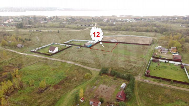 Участок 15 сот. (ИЖС)