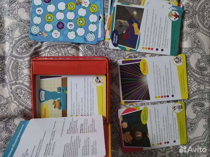 Игра Новаторы 50 великих изобретений