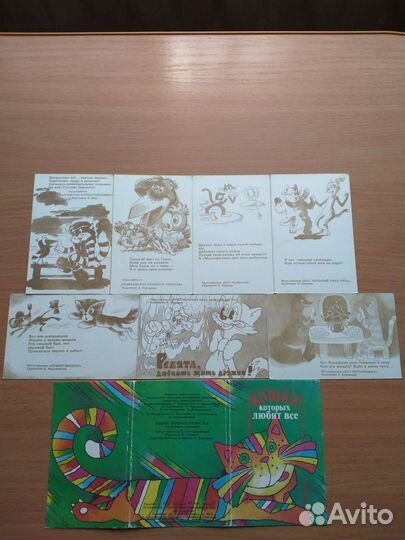 Наборы детских открыток СССР