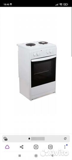 Электро плита