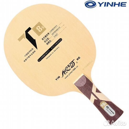 Yinhe T8S (5 wood+2 carbokev) OFF Основание