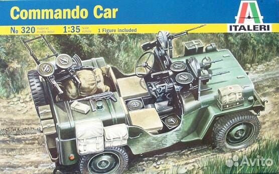 Сборная модель автомобиля