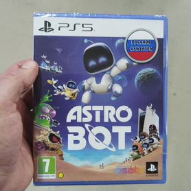 Astrobot PS5