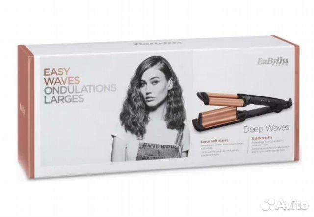 Плойка Электрощипцы Babyliss W2447E, тройная волна