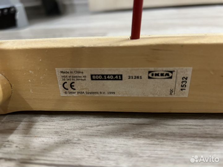 Деревянный лабиринт IKEA