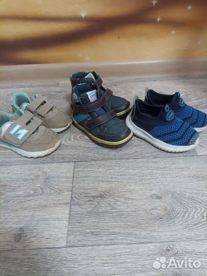 Детская обувь