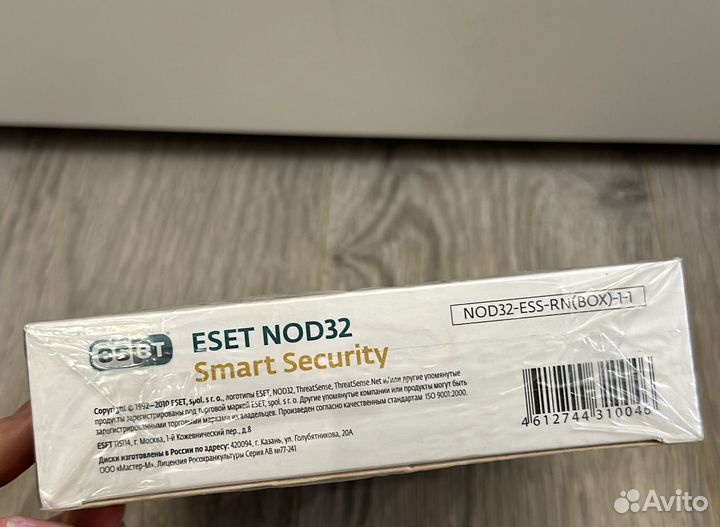 Антивирус/антишпион eset NOD32 Windows новый