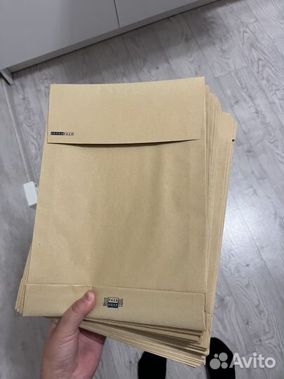 Курьерские пакеты