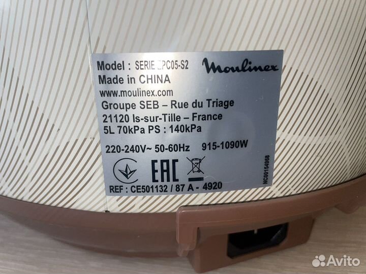 Мультиварка Moulinex