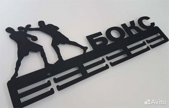 Медальница металлическая