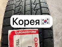 Nexen Winguard Ice 195/55 R16 87Q